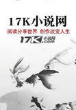 全民流浪：开局百倍奖励